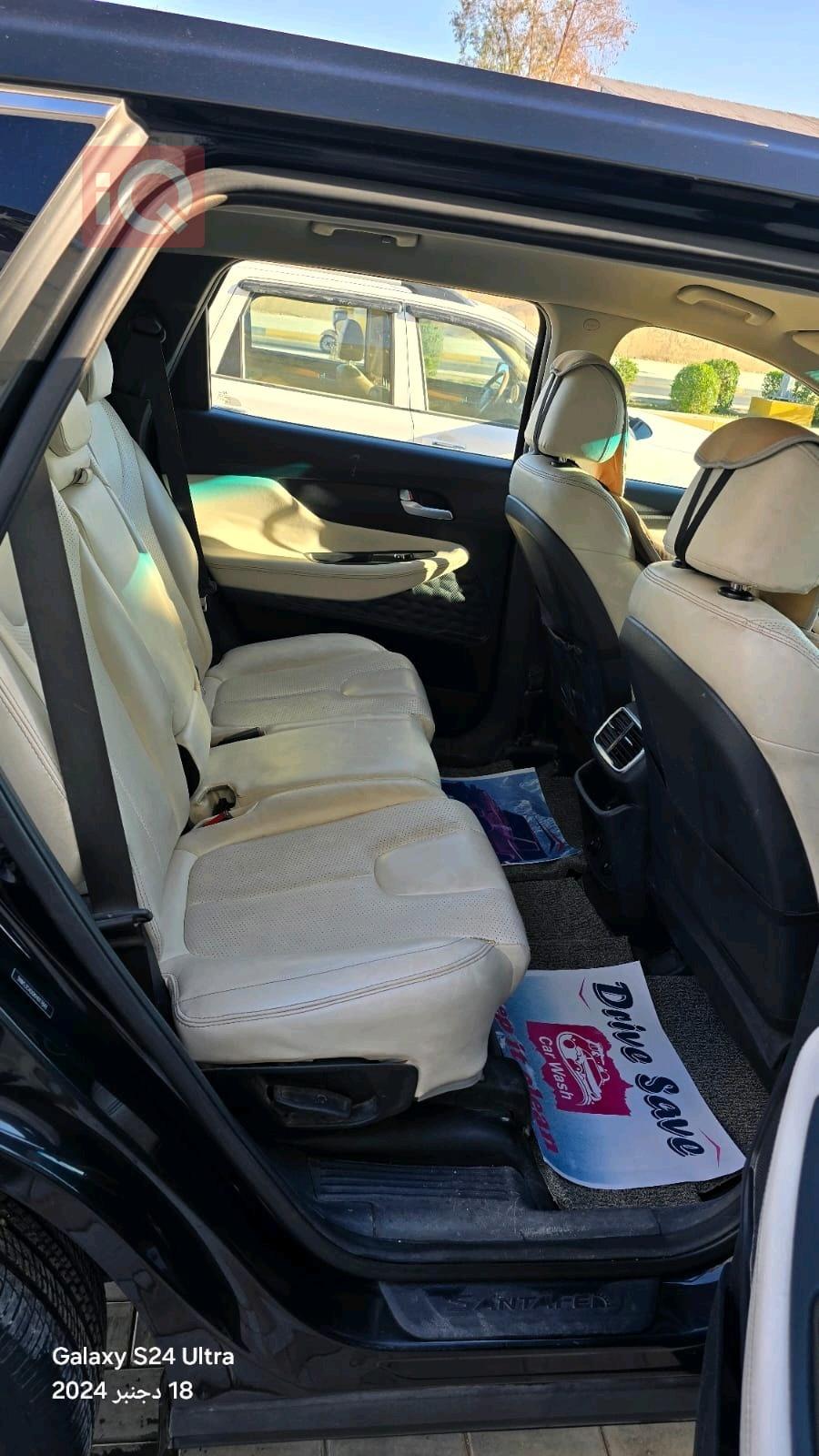 هيونداي سانتافي